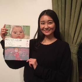 アイドル・和田彩花と友達感覚で美術館めぐりを楽しめる　音声コンテンツ『あやちょと巡る。画家が見たこども展』を限定配信