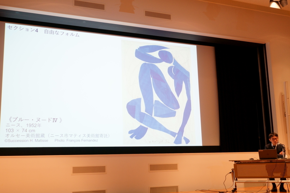展覧会内容解説より