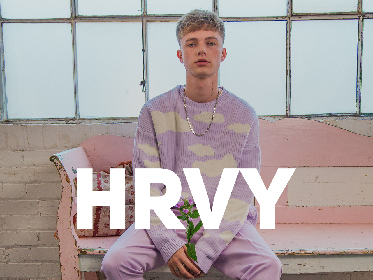 HRVY、初の配信ライブをロイヤル・アルバート・ホールで開催決定　トレーラー映像＆コメントも公開に