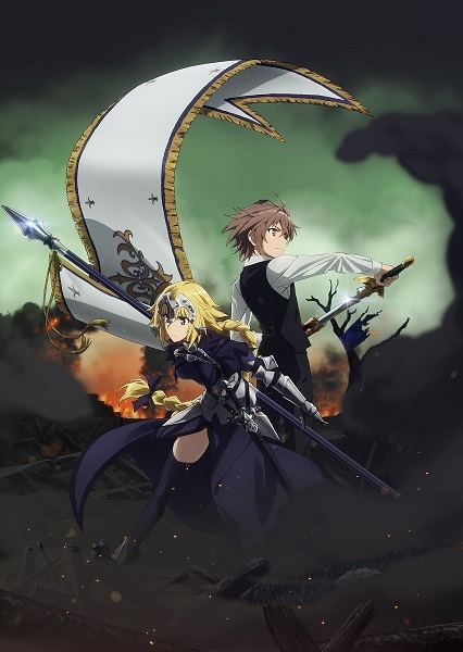 Fate シリーズ最新作 Fate Apocrypha の放送日が明らかに 最新キービジュアルには15騎目のサーヴァント ルーラーも Spice エンタメ特化型情報メディア スパイス