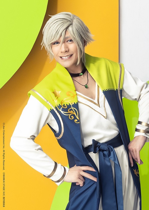 シトロン：古谷大和 (C)Liber Entertainment Inc. All Rights Reserved. (C)MANKAI STAGE『A3!』製作委員会