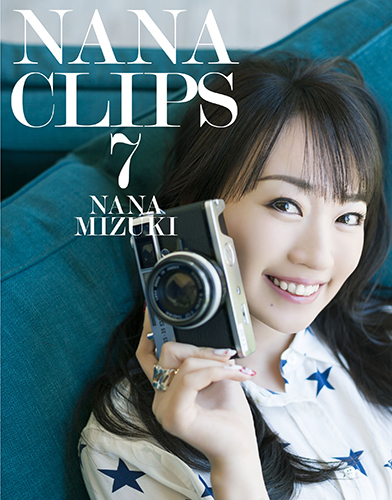 水樹奈々さんのMUSIC CLIP集第七弾よりジャケ写公開