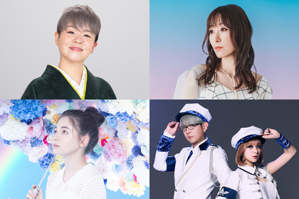 島津亜矢、ChouCho、Rainy。、GARNiDELiAが出演決定『Animelo Summer Live 2023 -AXEL-』第6弾出演アーティスト発表