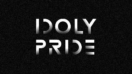 大型アイドルプロジェクト Idoly Pride のオリジナル特番をamebatvが生放送決定 Spice エンタメ特化型情報メディア スパイス