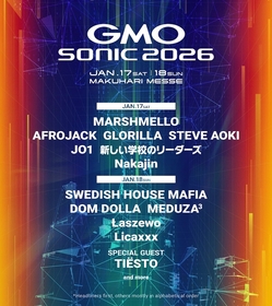 幕張メッセで開催の『GMO SONIC 2026』GLORILLA、JO1、Łaszewoら第3弾出演アーティストを発表