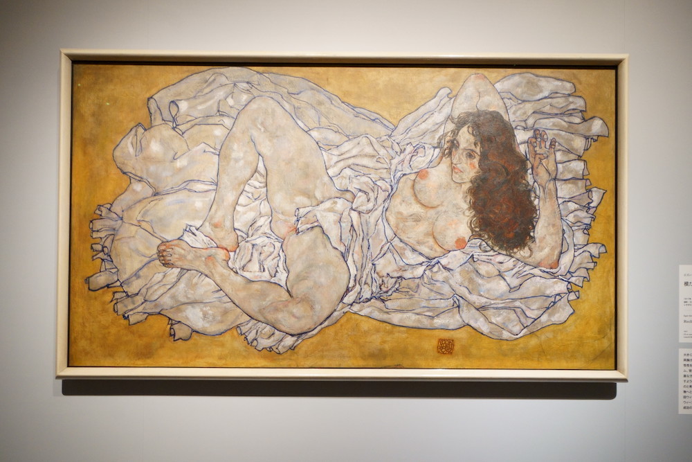 エゴン・シーレ《横たわる女》1917年 