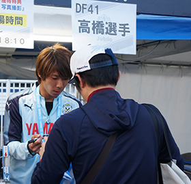 選手参加イベント「来場ポイントプレゼント」（※画像はイメージ）