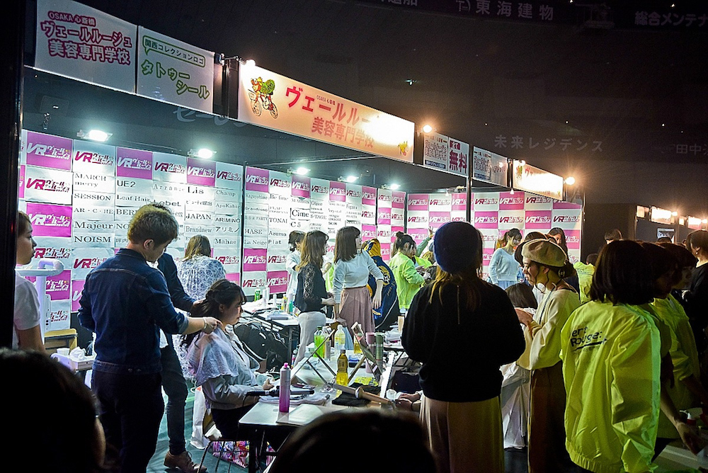 「ヴェールルージュ美容専門学校」風景　写真＝ハヤシマコ(maco-j) 