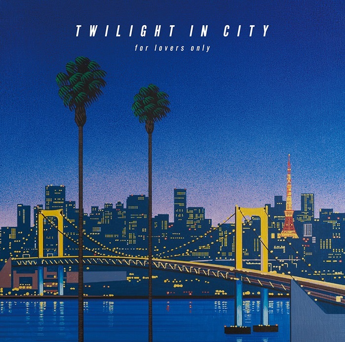 DEEN、永井博描き下ろしの『TWILIGHT IN CITY ～for lovers only