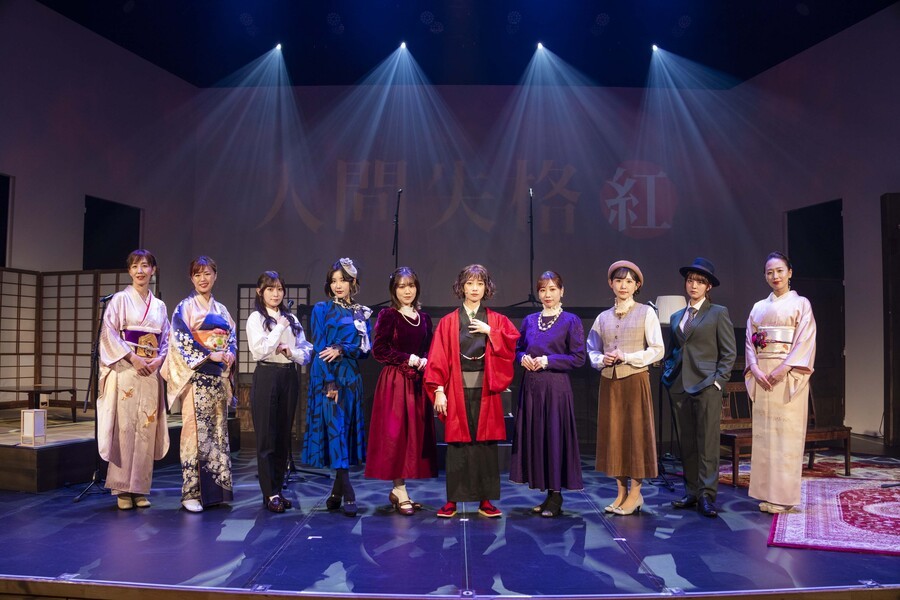 桜花浪漫堂 朗読劇 『人間失格・紅』B公演　 （C）桜花浪漫堂