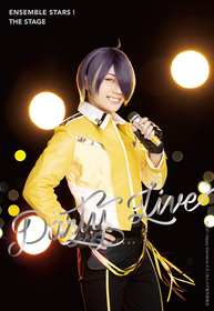 新品☆あんステ☆DR☆流星隊【高峯翠】ユニット☆ランダム