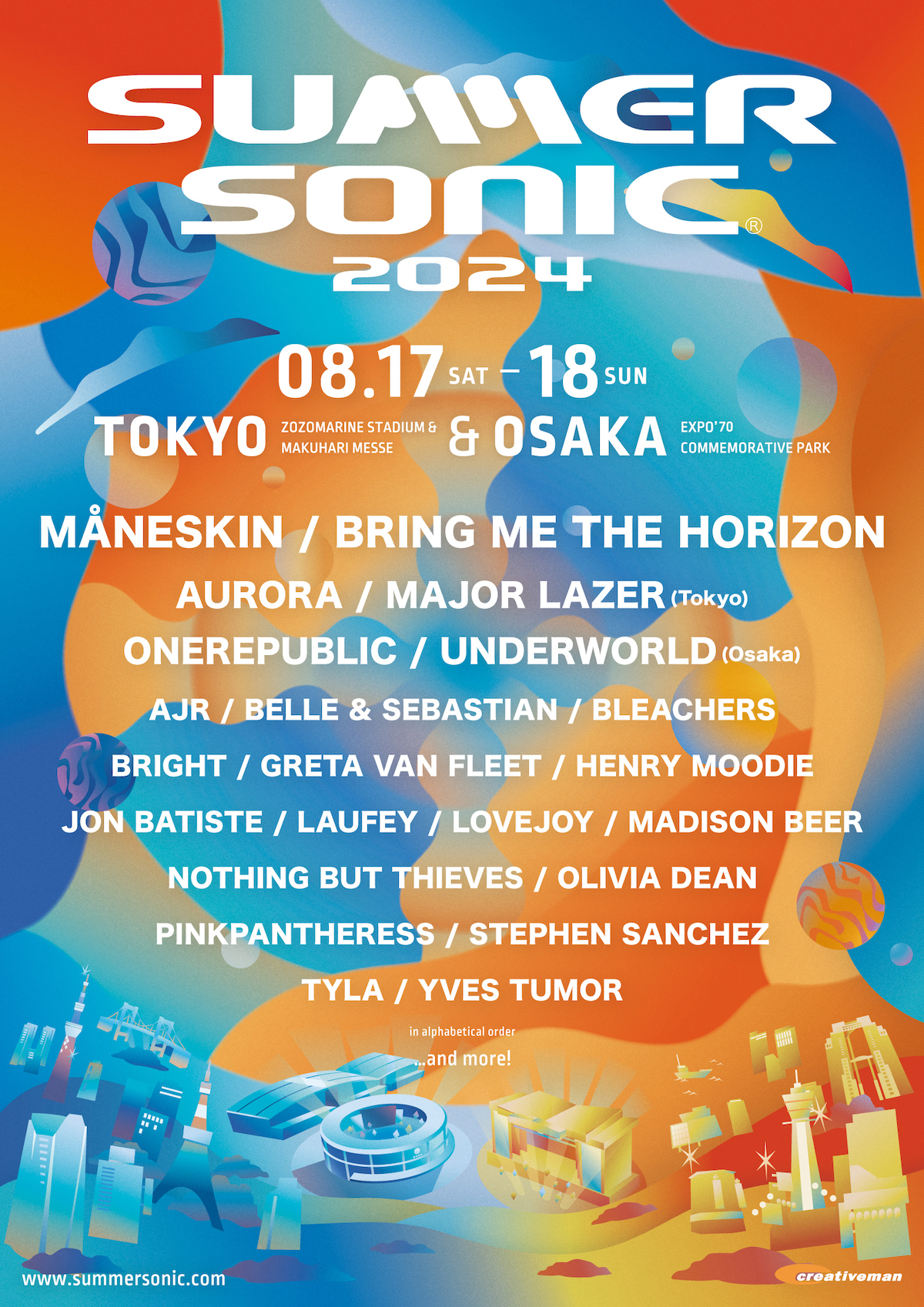 『SUMMER SONIC 2024』マネスキン、ブリング・ミー・ザ・ホライズンら第1弾出演アーティストを発表 SPICE エンタメ