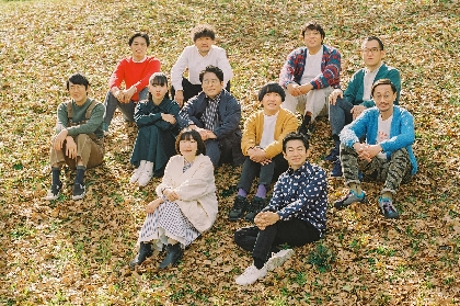 『ヨーロッパ企画の生配信』9月期プログラム発表　ドラマ『魔法のリノベ』から近藤芳正、映画『四畳半タイムマシンブルース』から原作者の森見登美彦がゲスト出演　