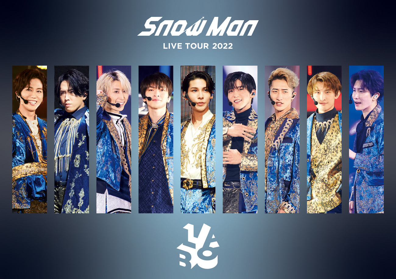 LIVE DVD＆Blu-ray『Snow Man LIVE TOUR 2022 Labo.』通常盤