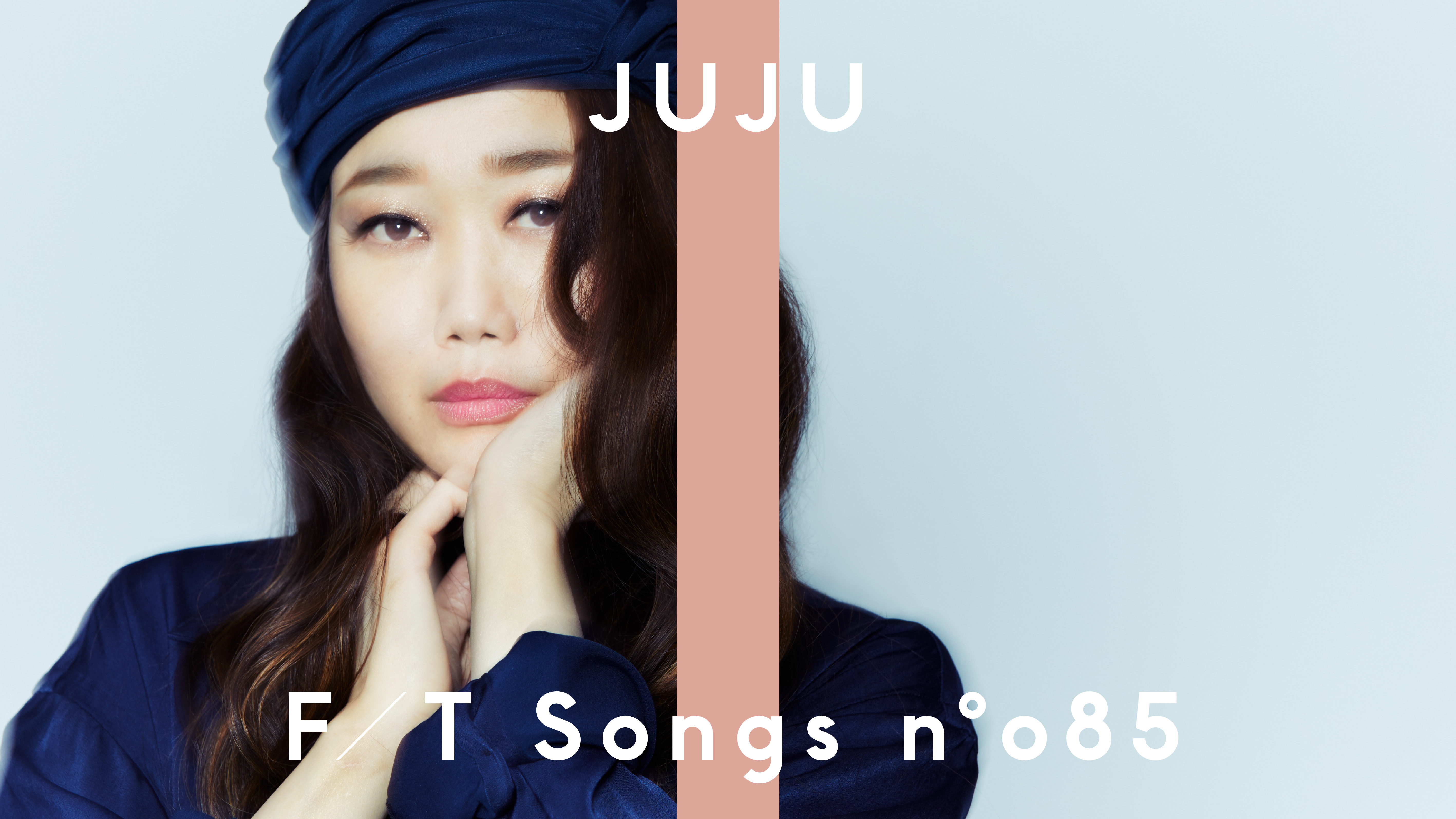 Juju The First Take 第85回に再登場 ままならない愛 を歌った代表曲 この夜を止めてよ を一発撮りで披露 Musicman