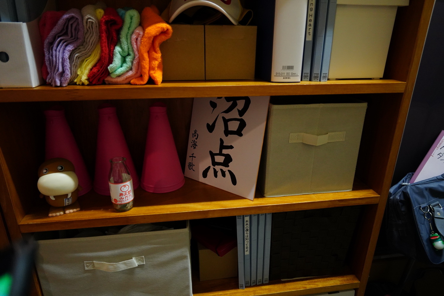 (C)2017 プロジェクトラブライブ！サンシャイン!!／(C)SCRAP