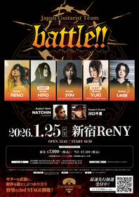 元Janne Da Arcのギタリスト・youとRENOを中心に発足した『Japan Guitarist Team』第3回公演にLa’cryma Christiのギタリスト・HIROらが参加決定