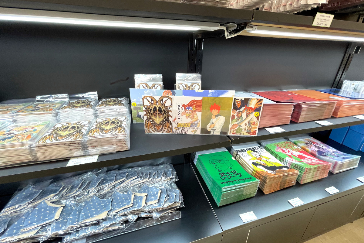 物販コーナー