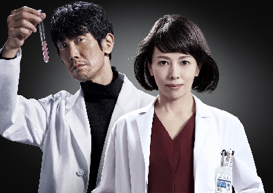 佐々木蔵之介が『科捜研の女 -劇場版-』に参戦！ 孤高の天才科学者として沢口靖子＝マリコと火花を散らす