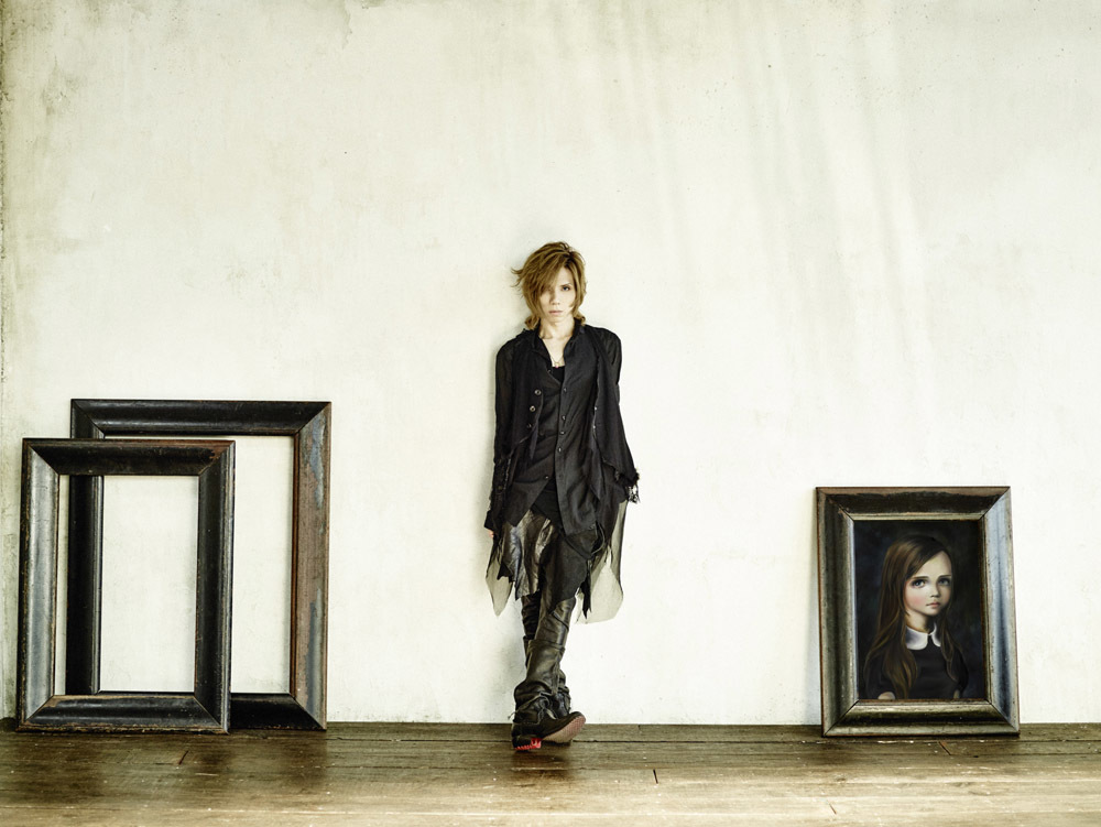 Acid Black Cherry