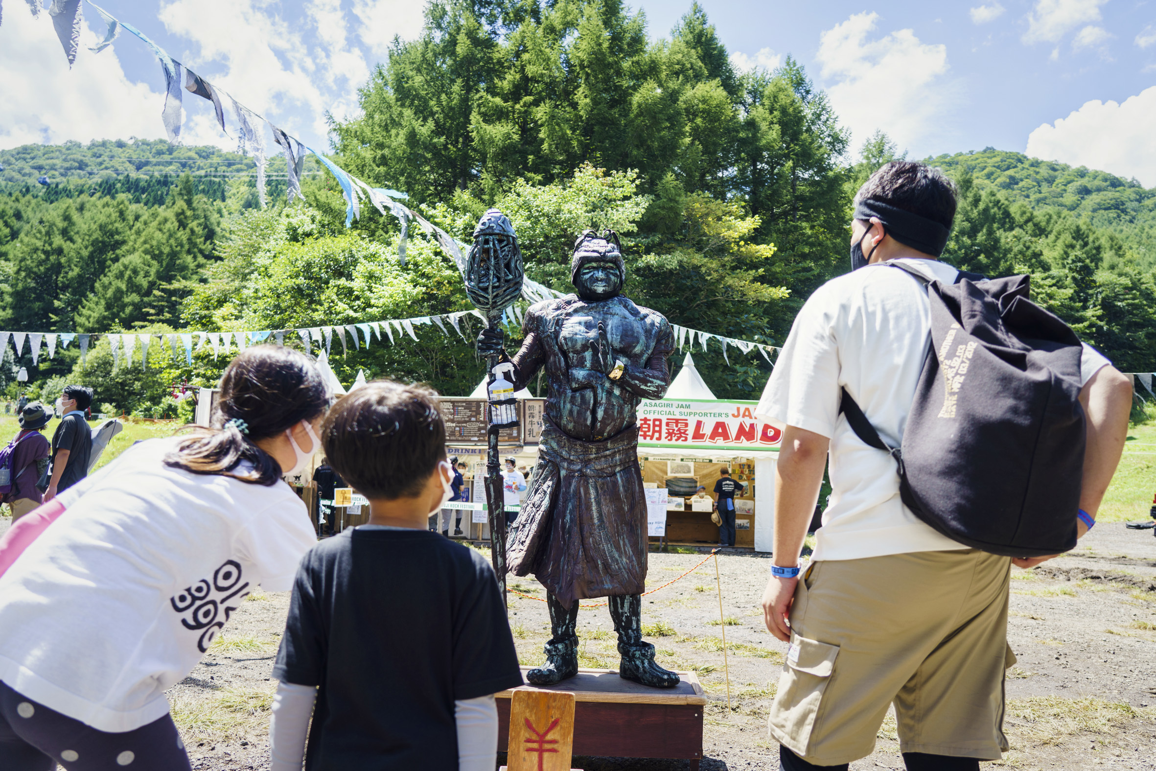 『FUJI ROCK FESTIVAL』　(C)宇宙大使☆スター