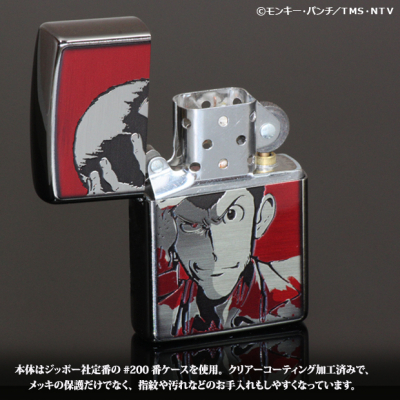 メール便なら送料無料 ルパン三世 PART2 Zippo 50周年 第3弾 - www