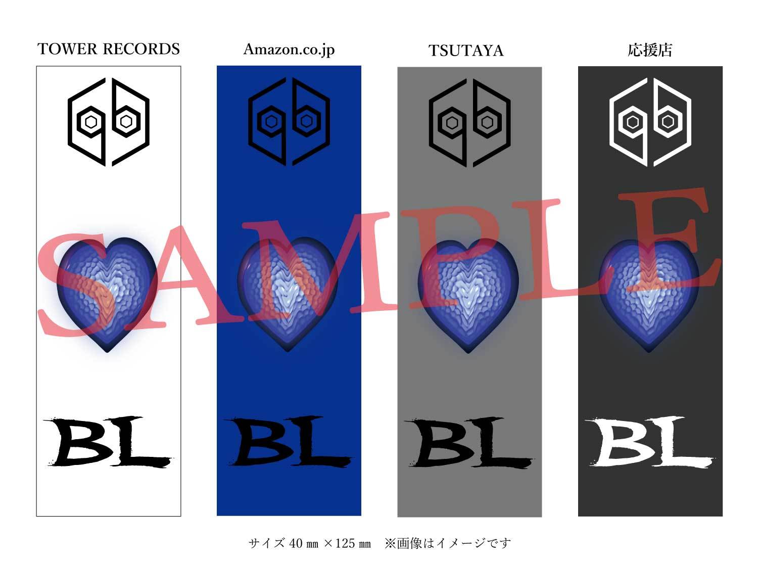 『BL』オリジナルブックマーク