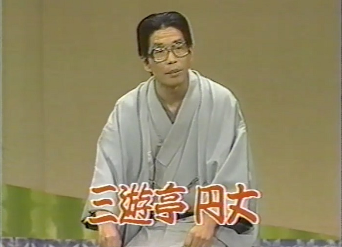 1980年放送　花王名人劇場「グリコ少年」場面写真