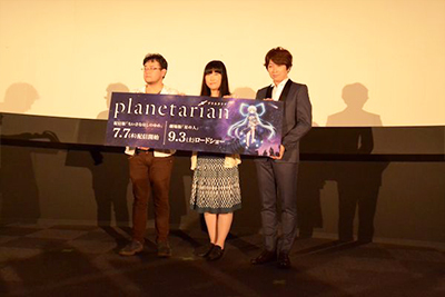 津田尚克監督・すずきけいこ・小野大輔 （c）VisualArt's/Key/planetarian project