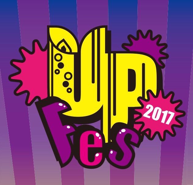 UP Fes(アーバンパークフェス)2017