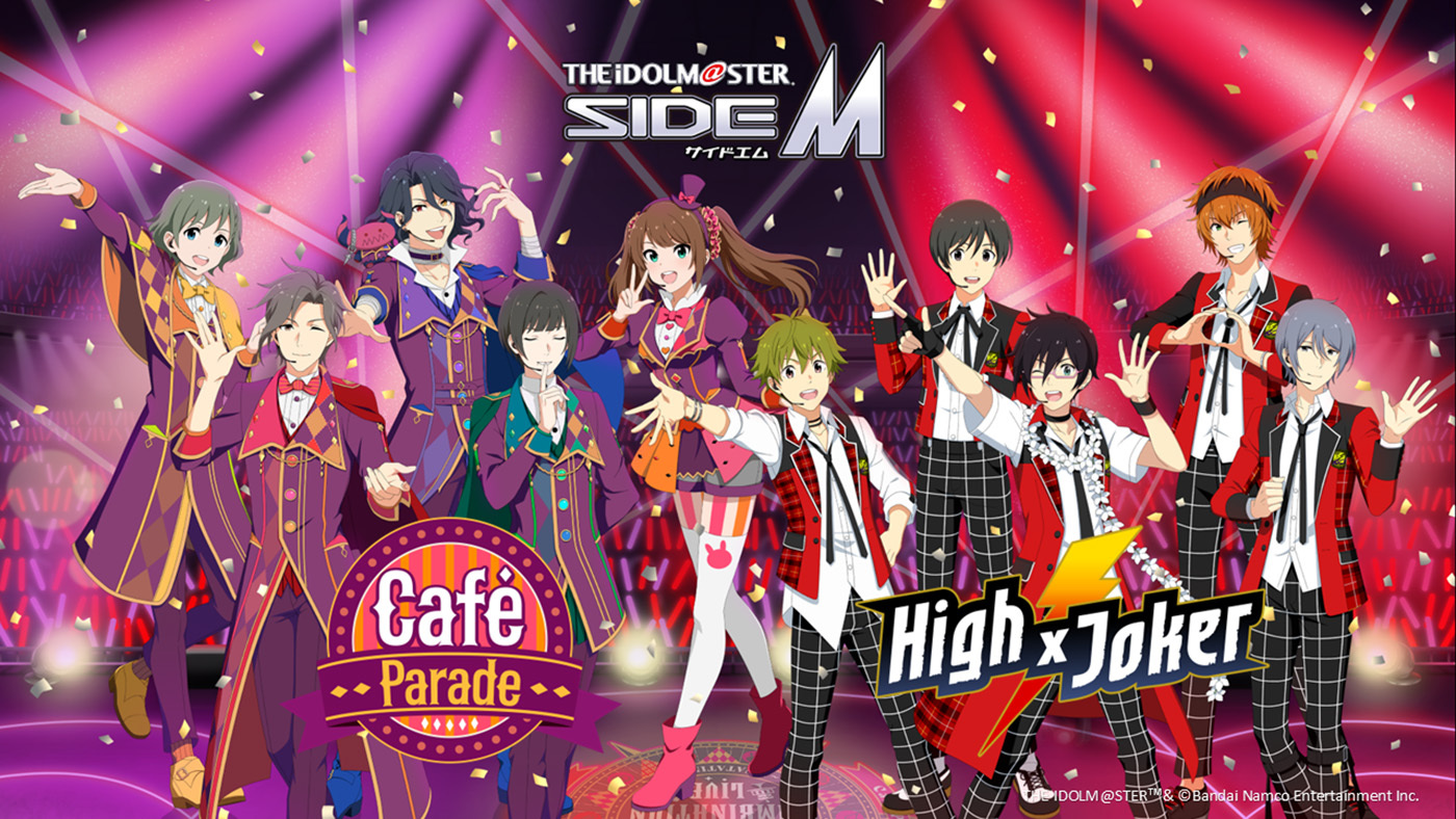 THE IDOLM@STER™&(C)Bandai Namco Entertainment Inc.