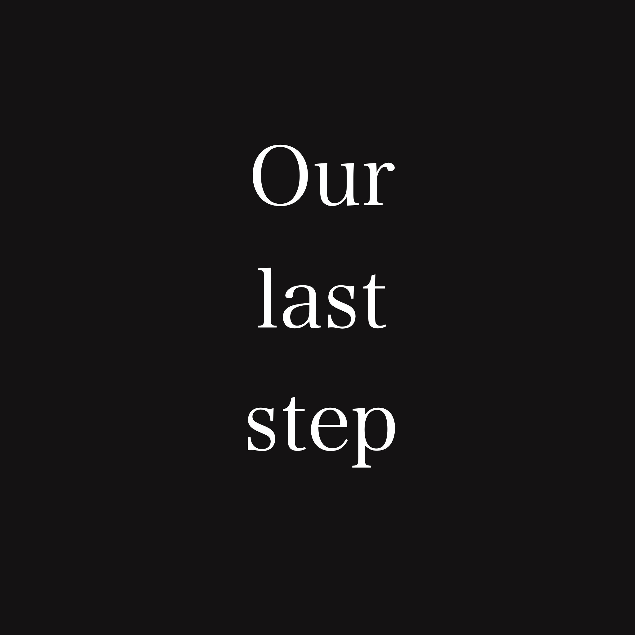 中嶋イッキュウ「Our last step」ジャケット