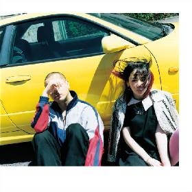 大森靖子 峯田和伸(銀杏BOYZ)との共作曲「Re: Re: Love 大森靖子