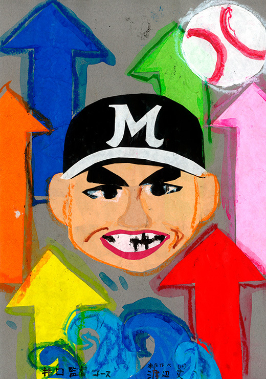 2019年マリーンズ・似顔絵スタメンコンクール優秀作品例