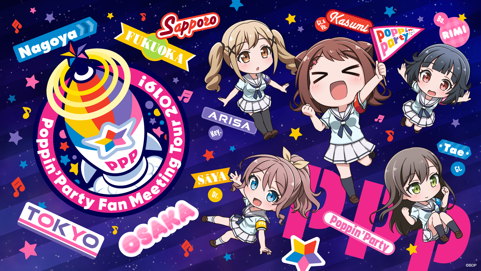 (C)BanG Dream! Project (C)Craft Egg Inc. (C)BanG Dream! FILM LIVE Project (C)bushiroad All Rights Reserved.