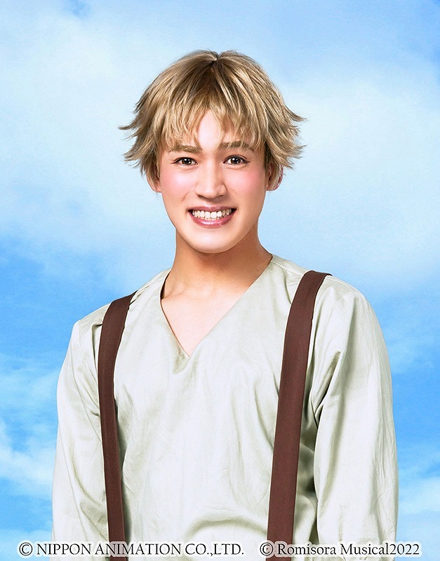 ジュリアーノ：吉元祐典 　　(C) NIPPON ANIMATION CO., LTD. (C) Romisora Musical2022