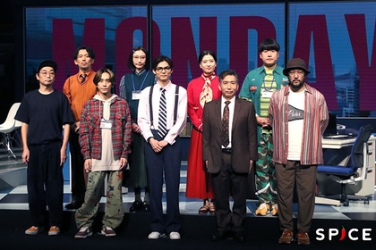 薮宏太「お客様にもこの作品の“沼”にはまってもらえたら」～音楽劇『MONDAYS／このタイムループ、まだまだ終わらない！？』が開幕