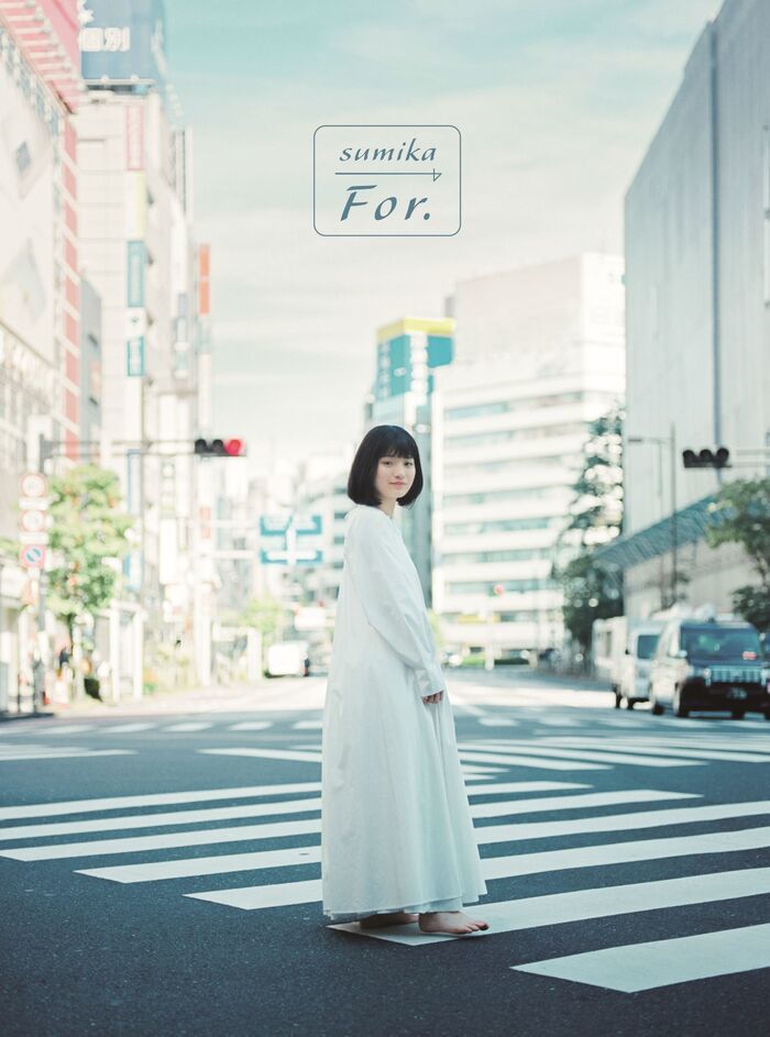 『For.』初回生産限定盤B