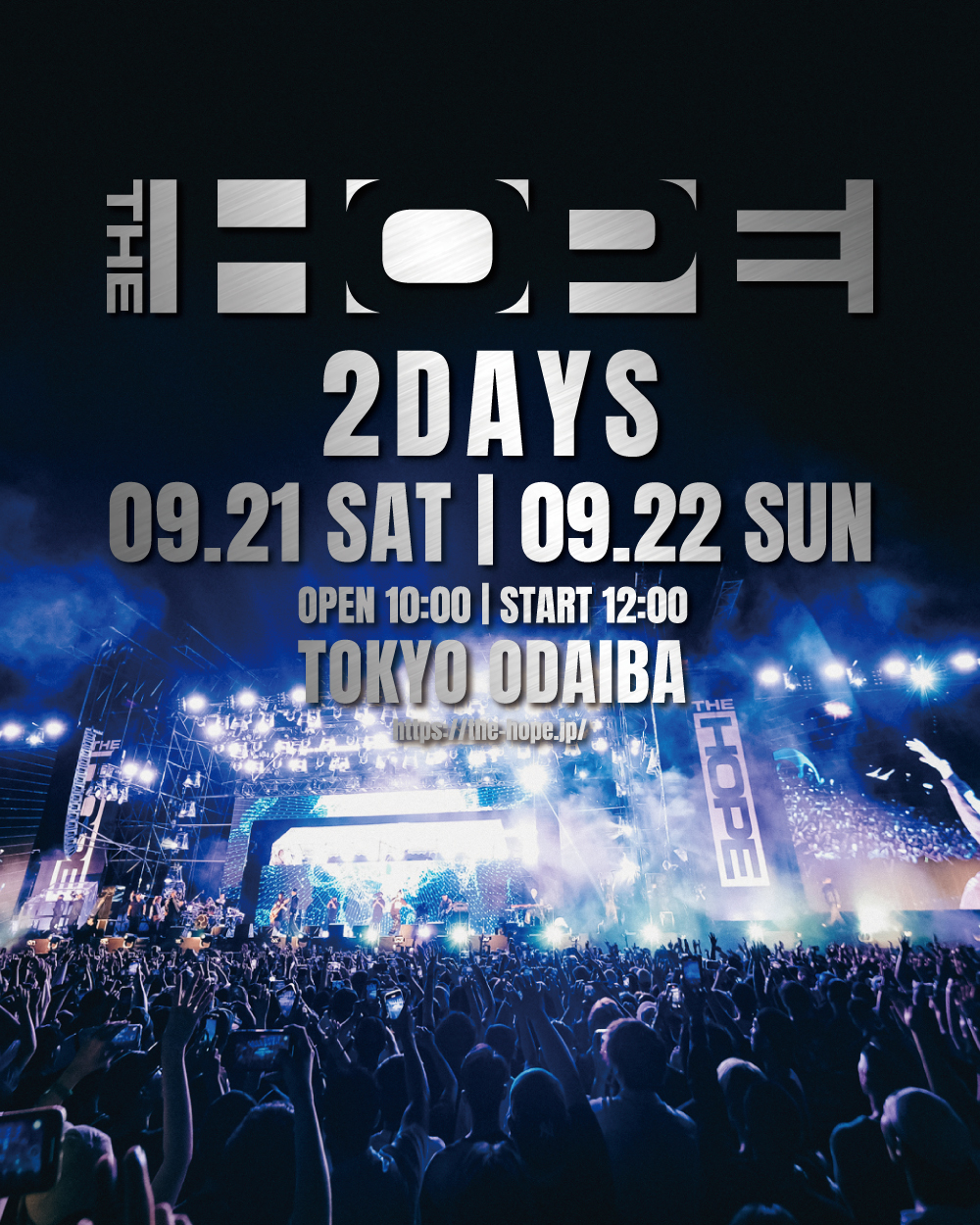 『THE HOPE 2024』国内最大級のHIP HOP FESTIVALがさらに規模を拡大し今年は2daysで開催決定 SPICE