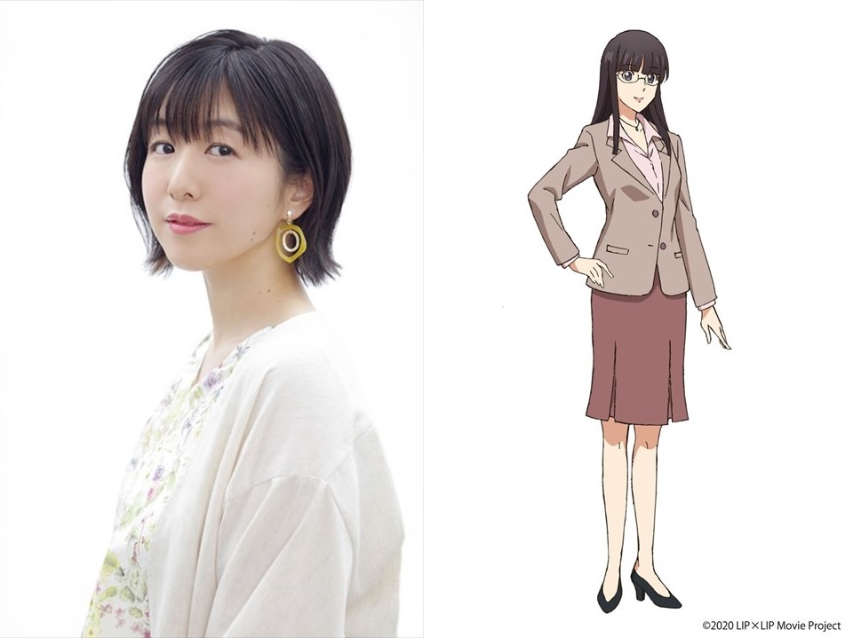 画像 沢城みゆき 茅野愛衣 平田広明ら Honeyworks Lip Lip の映画 この世界の楽しみ方 追加キャストからコメントが到着 の画像3 7 Spice エンタメ特化型情報メディア スパイス