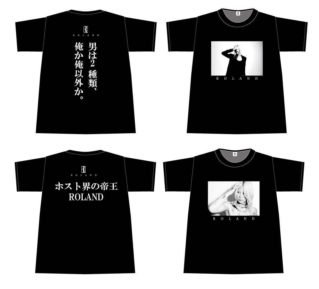 Tシャツ　3,000円