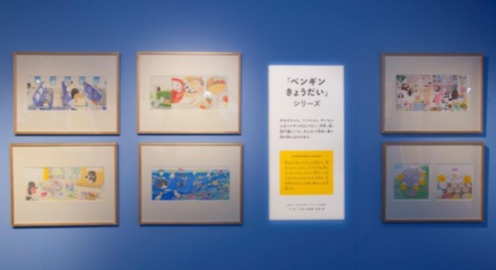 会場内の展示