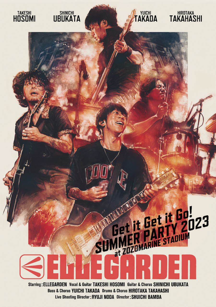 『Get it Get it Go! SUMMER PARTY 2023 at ZOZOMARINE STADIUM』