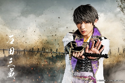 イケメン戦国THESTAGE 雑賀孫一編 イケメン戦国THE STAGE』～連合軍VS”戦乱の亡者”雑賀孫一編