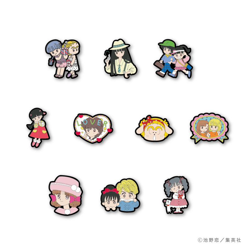 ピンバッジコレクション（ランダム全10種）各715円 （C）池野恋／集英社