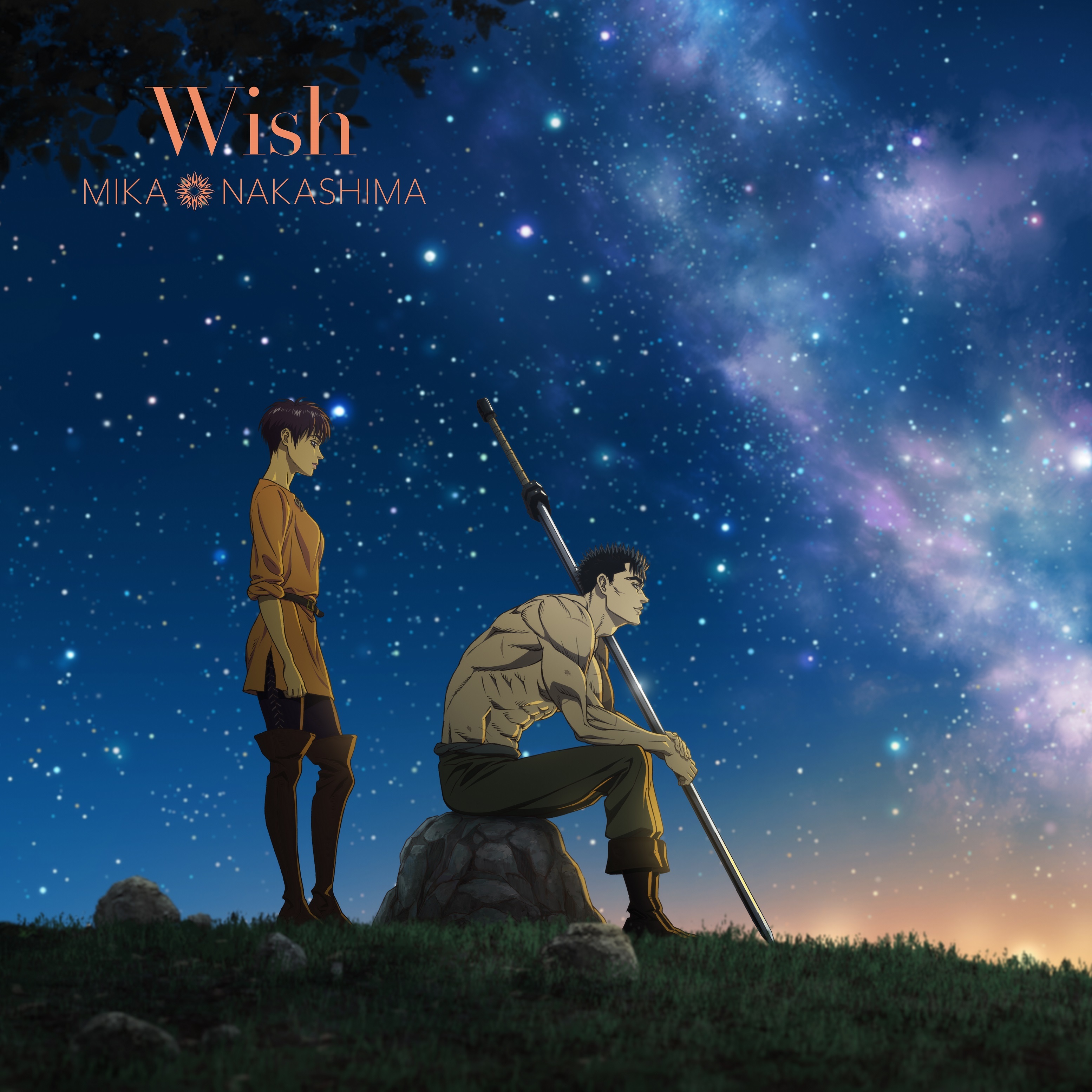 「Wish」期間限定アニメ盤 （C）三浦建太郎（スタジオ我画）・白泉社／BERSERK FILM PARTNERS　