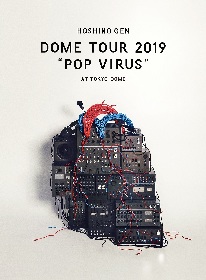 星野 源 | POP VIRUS（アナログレコード / 生産限定盤