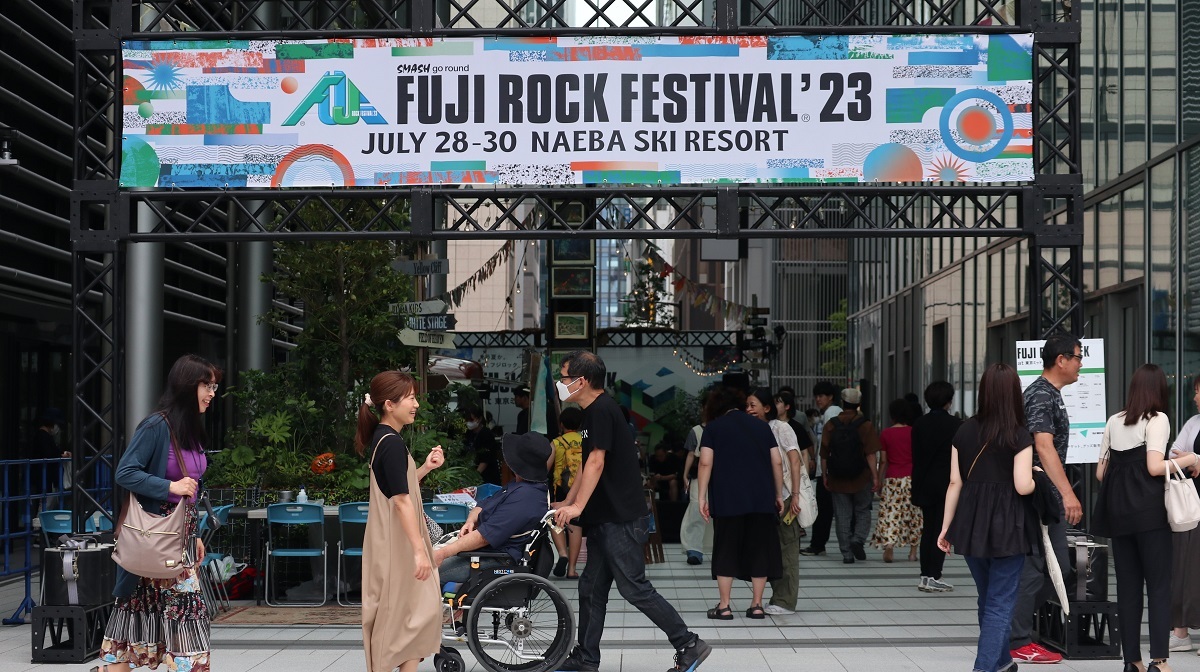 夏がはじまる、音がする。『FUJI ROCK WEEK at 東京ミッドタウン八重洲