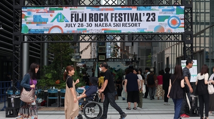 夏がはじまる、音がする。『FUJI ROCK WEEK at 東京ミッドタウン八重洲』初日潜入レポート