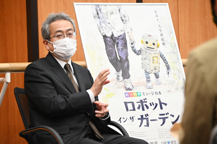 劇団四季 16年ぶりのオリジナル ミュージカル ロボット イン ザ ガーデン 開幕 吉田社長 長田育恵 小山ゆうな会見レポート Spice エンタメ特化型情報メディア スパイス